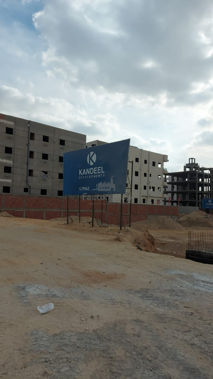 أرض في التجمع – كود 4055