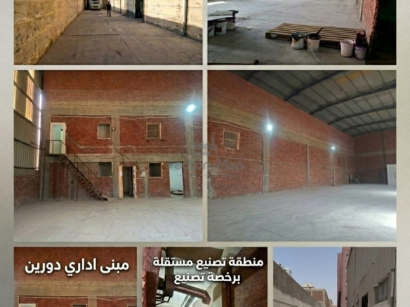 هنجر غذائي 1300م للإيجار في منطقة الـ 1000 مصنع (منطقة الـ 1000 مصنع (منطقة الـ 1000 مصنع (منطقة الـ 1000 مصنع (منطقة الـ 1000 مصنع (منطقة الـ 1000 مصنع (التجمع الثالث - القاهرة الجديدة)، القاهرة الثالث - القاهرة الجديدة)، القاهرة الثالث - القاهرة الجديدة)، القاهرة الثالث – القاهرة الجديدة)، القاهرة الثالث – القاهرة الجديدة)، القاهرة الثالث – القاهرة الجديدة)، القاهرة