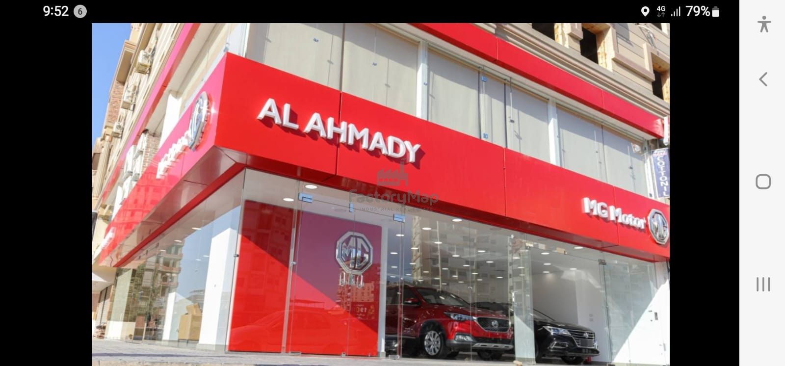 معرض في مدينة نصر – كود 4036 معرض في مدينة نصر – كود 4036