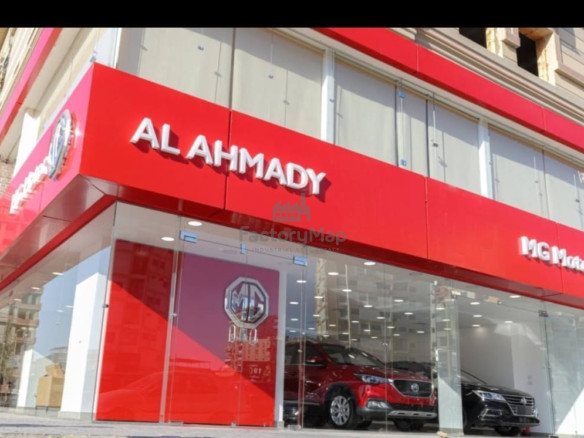 معرض في مدينة نصر – كود 4036