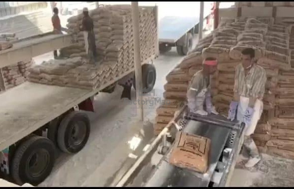 مصنع في قنا – كود 4082