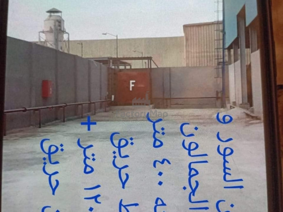 مصنع في أكتوبر – كود 3918