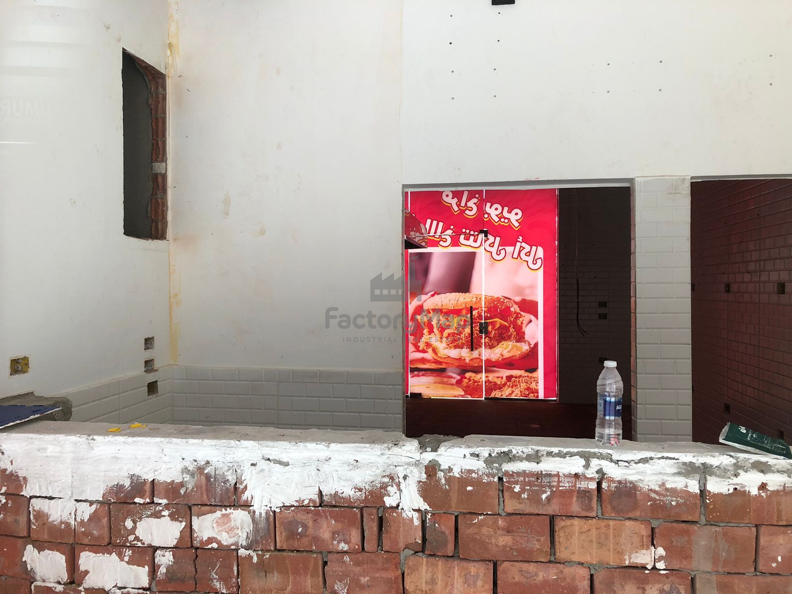 محل في التجمع – كود 4071